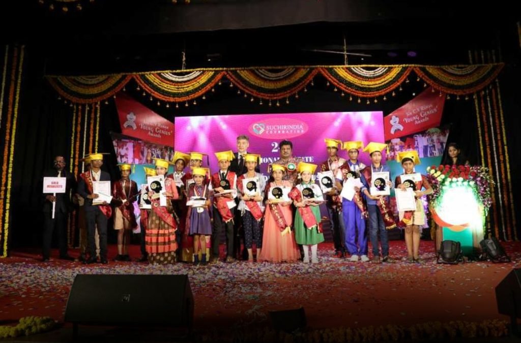 Sir. C.V. Raman Young Genius Award – Suchirindia Foundation